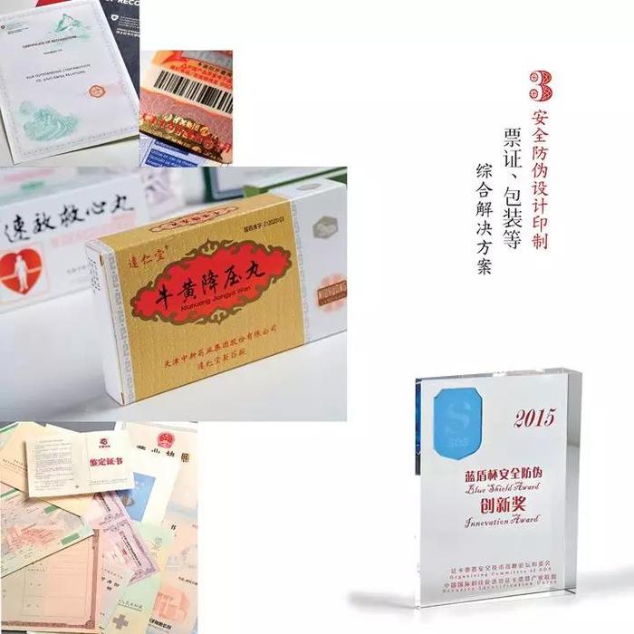 90402102815.jpg