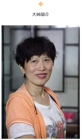 花器泰斗蒋蓉之女中国紫砂花器技艺传承人国家级高级工艺美术师蒋艺华